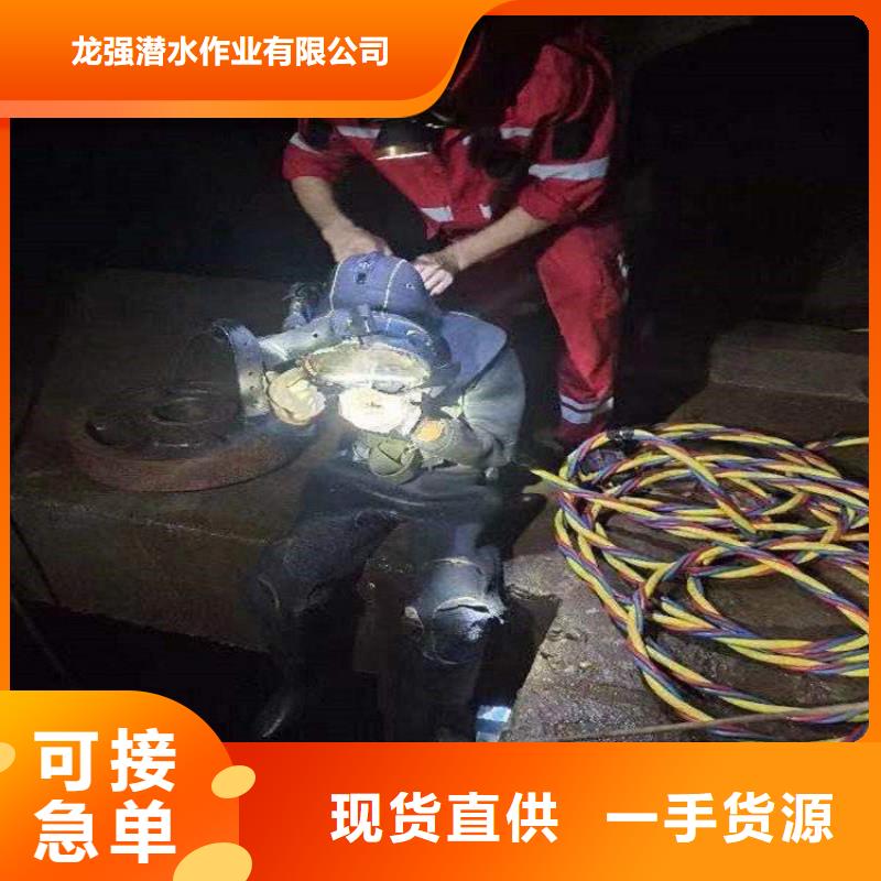 池州市水下尸体打捞公司提供水下各种施工