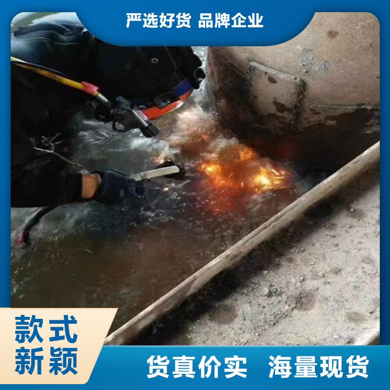 池州市水下尸体打捞公司提供水下各种施工