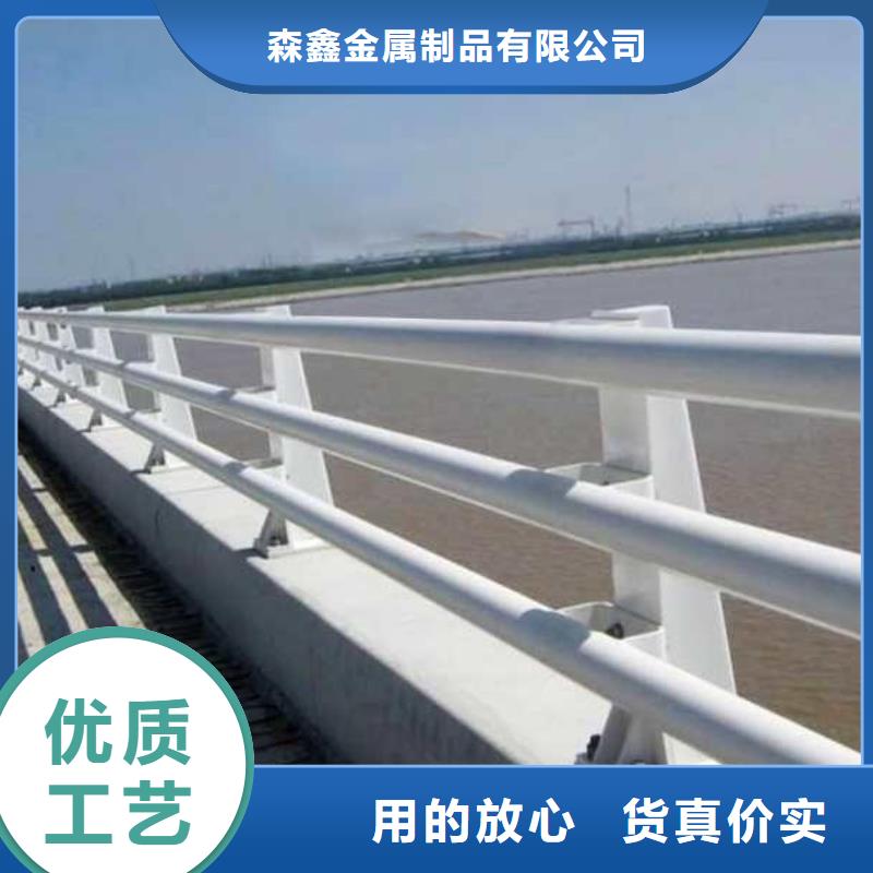 2025实体厂家#不锈钢防撞护栏#来电优惠