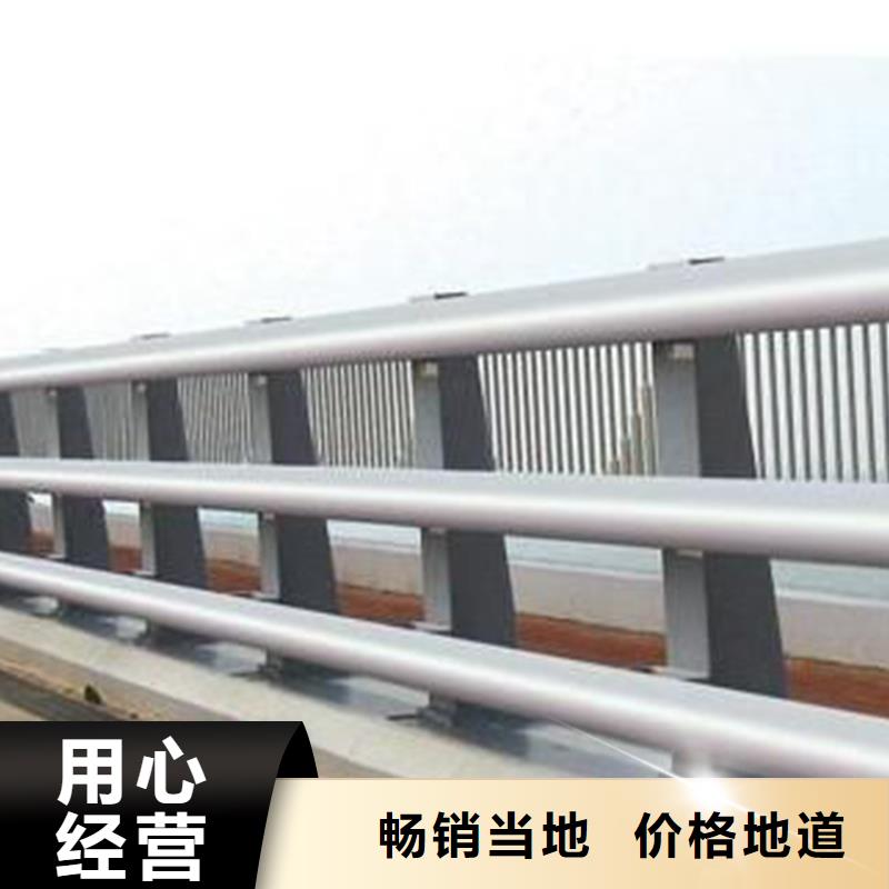 二横梁防撞护栏好货促销