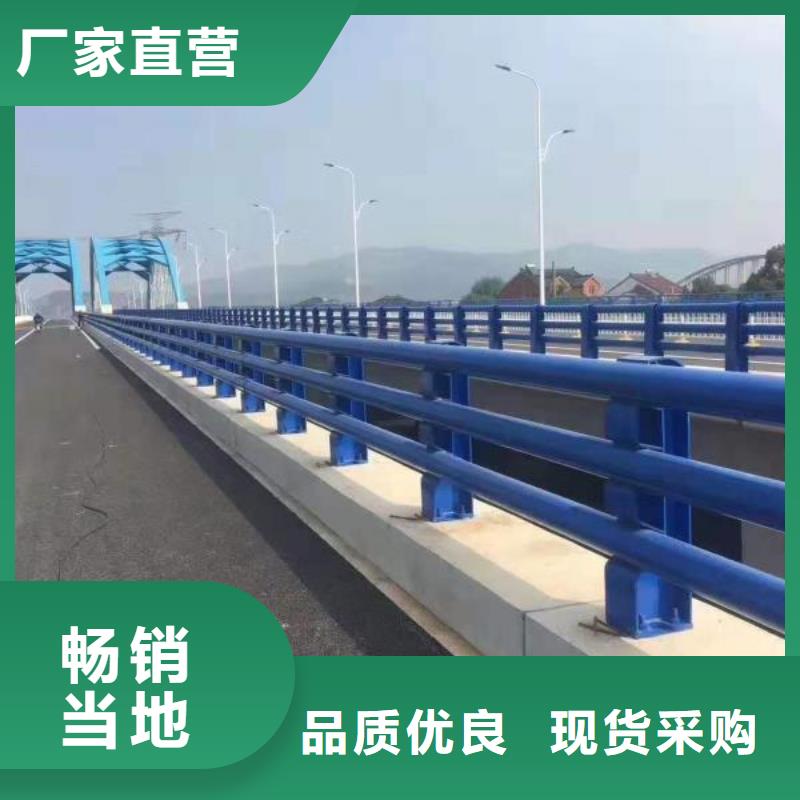 不锈钢护栏免费安排发货