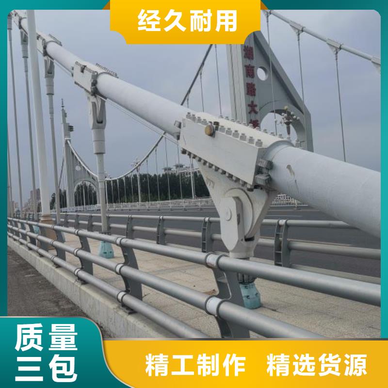 灯光护栏现货供应_规格全