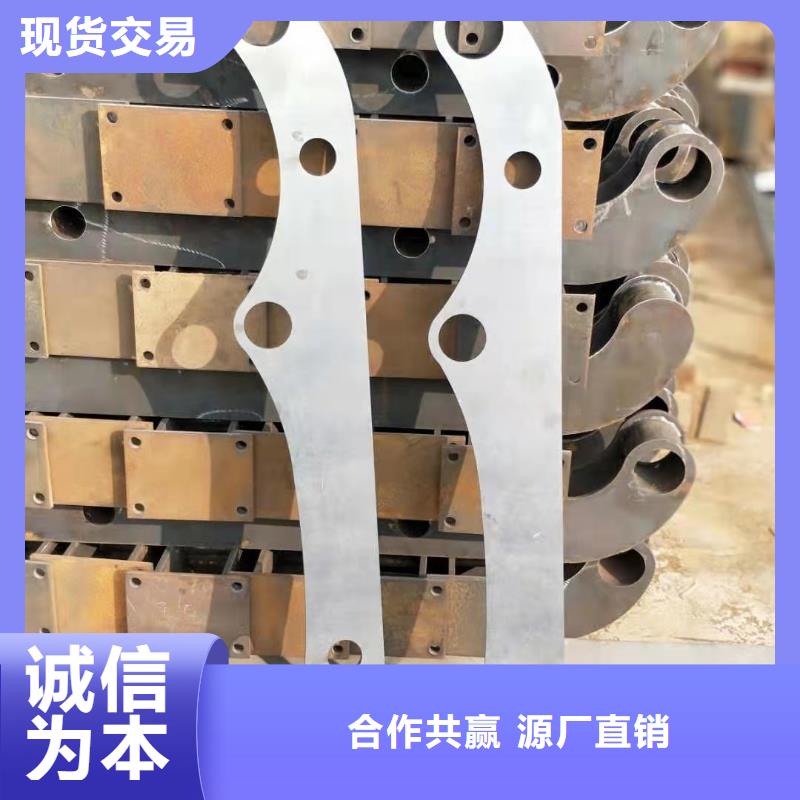 2025实体厂家#不锈钢防撞护栏#来电优惠