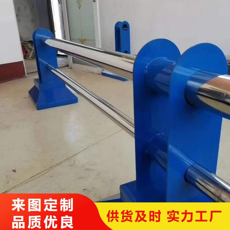 不锈钢复合管护栏 厂家直销不锈钢复合管护栏