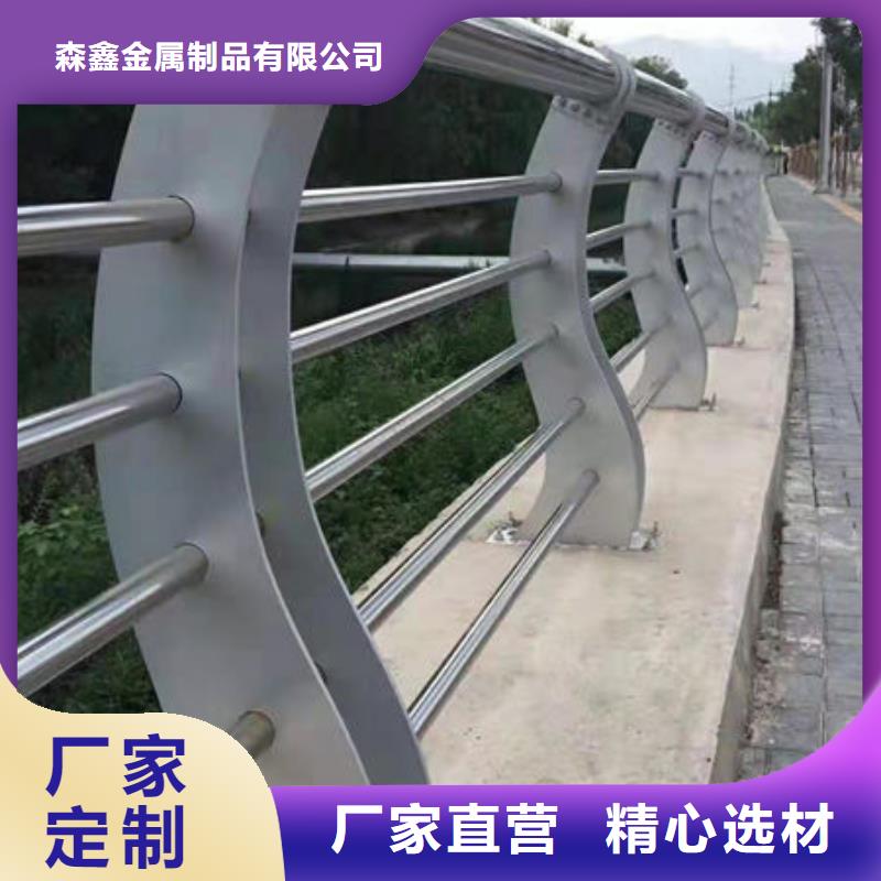 不锈钢护栏免费安排发货