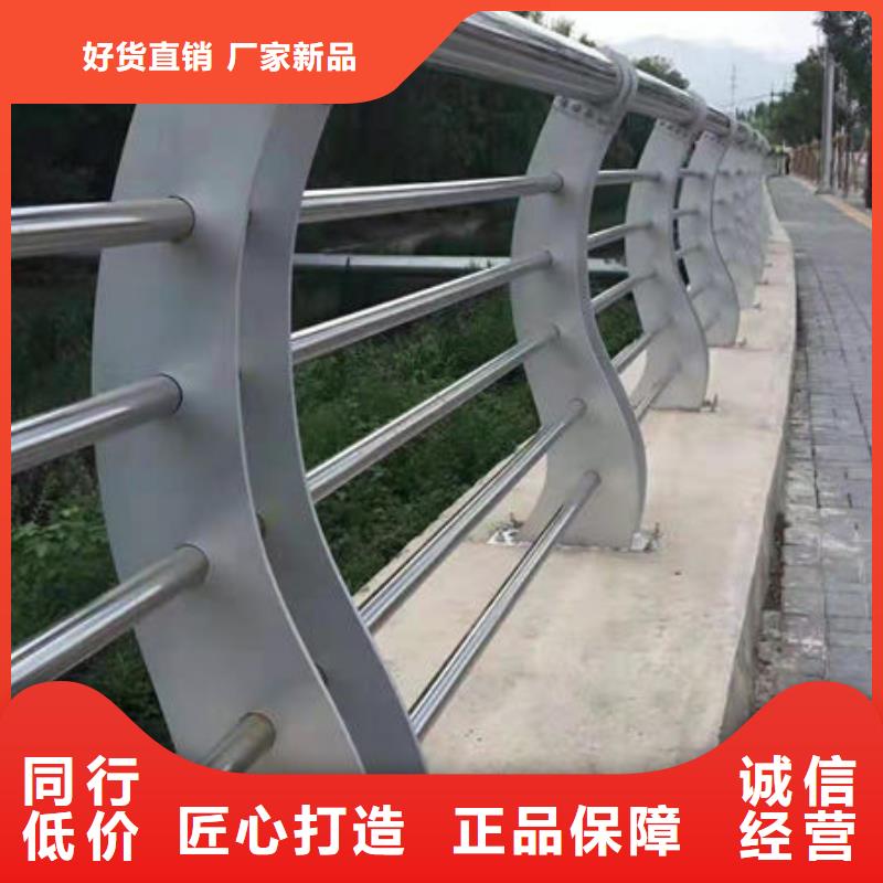 不锈钢护栏立柱常规型号