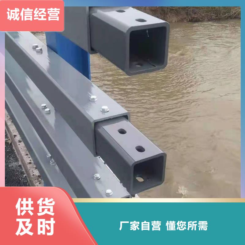 灯光护栏现货供应_规格全