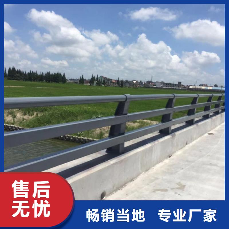 不锈钢护栏立柱常规型号