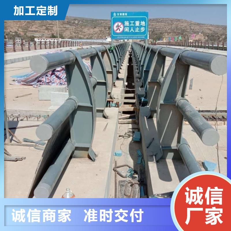 护栏河道护栏厂家一周内发货
