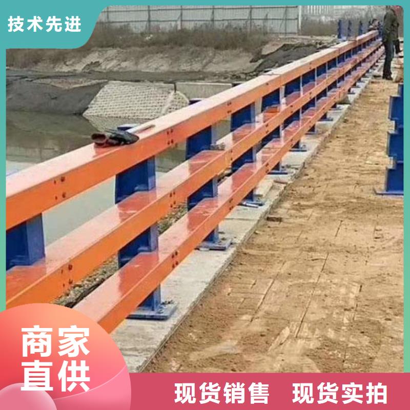二横梁防撞护栏好货促销