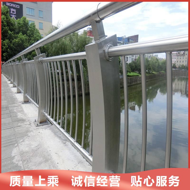 二横梁防撞护栏好货促销