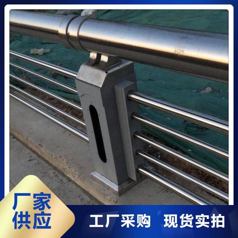 护栏河道护栏厂家一周内发货