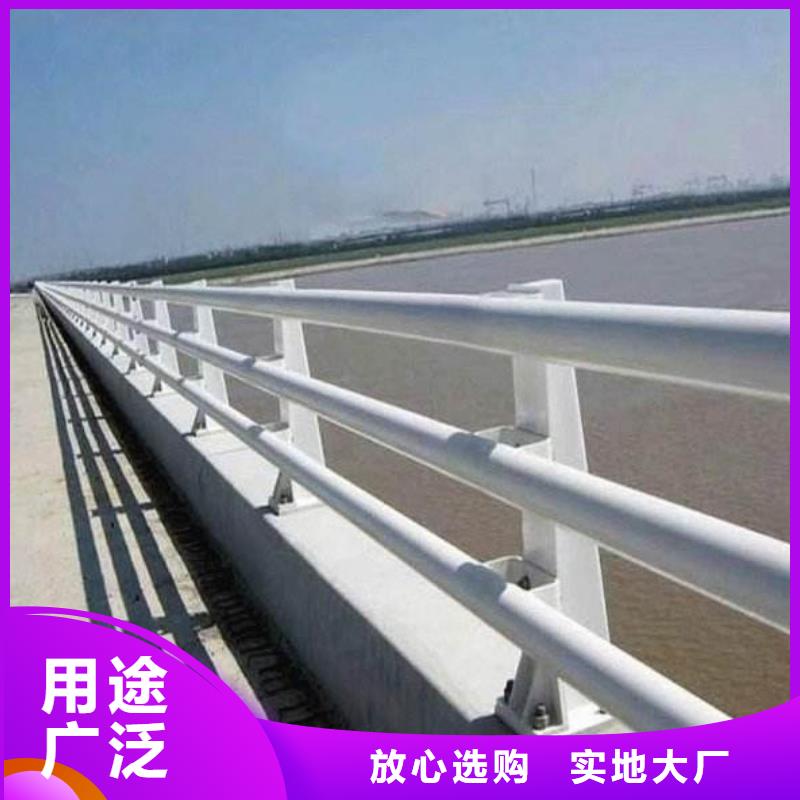 不锈钢护栏免费安排发货
