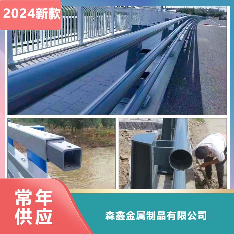 不锈钢复合管护栏 厂家直销不锈钢复合管护栏