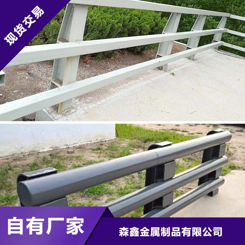护栏河道护栏厂家一周内发货