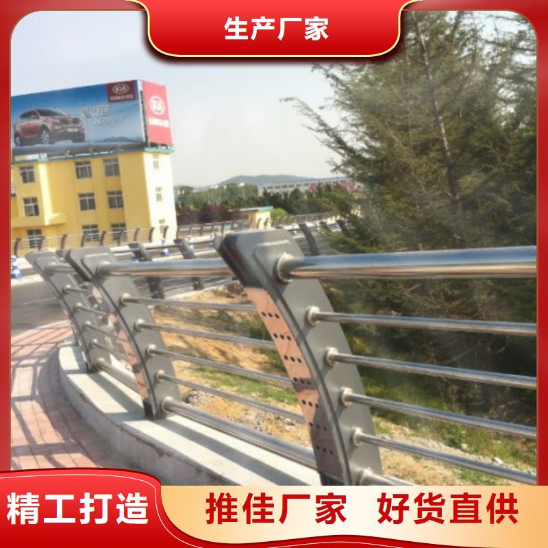 不锈钢护栏免费安排发货