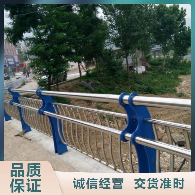 不锈钢护栏立柱常规型号