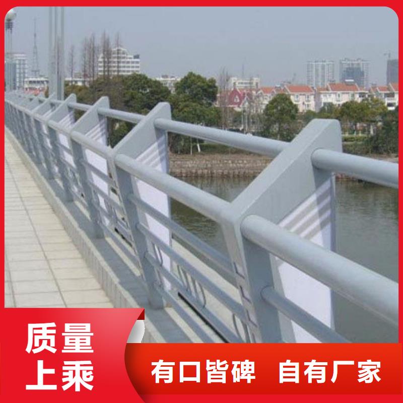 不锈钢护栏免费安排发货