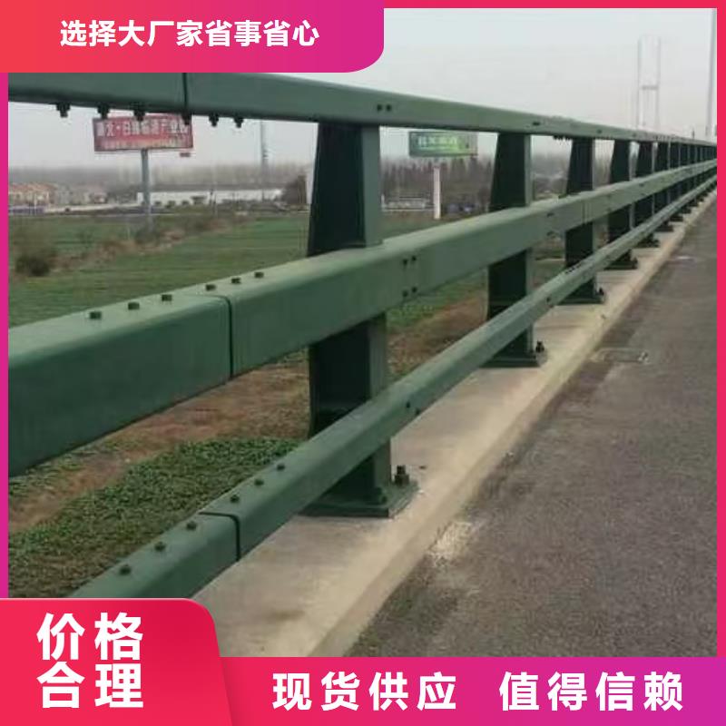 不锈钢护栏免费安排发货