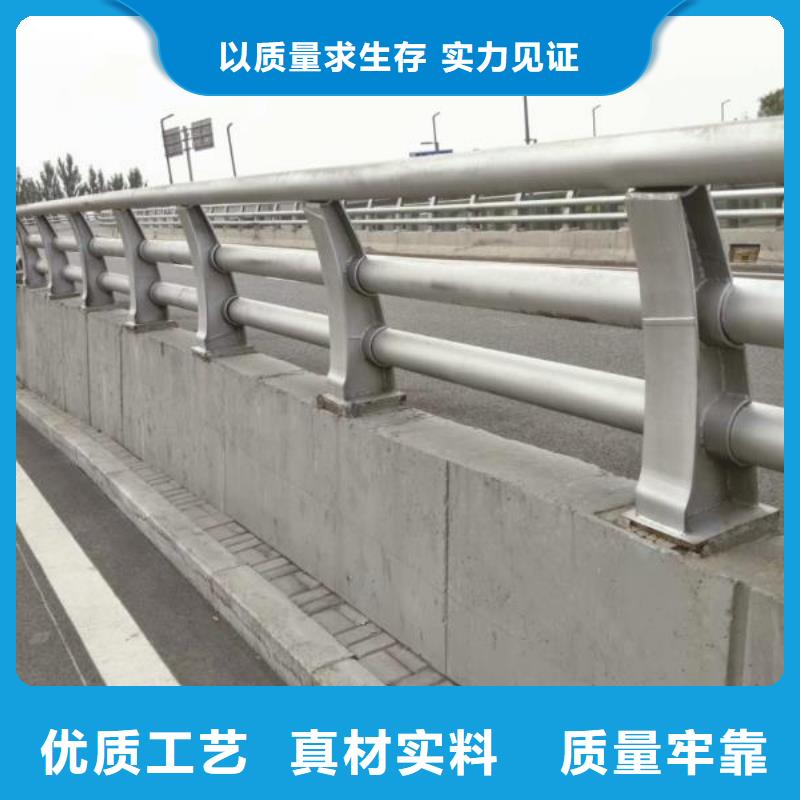防撞护栏立柱优质供货厂家