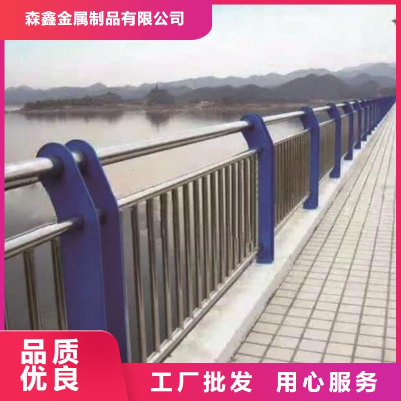 防撞护栏立柱优质供货厂家