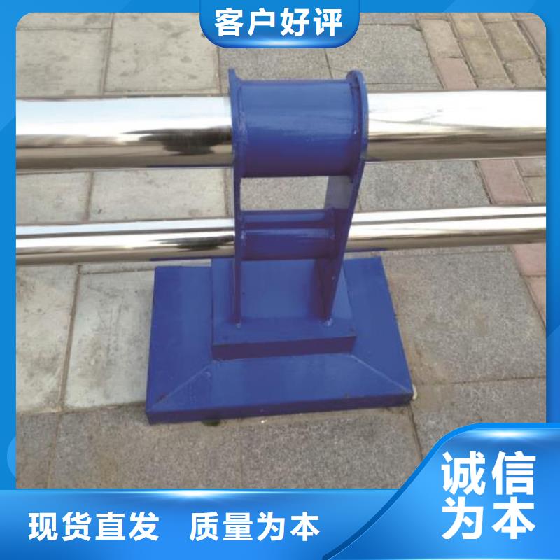 防撞护栏立柱优质供货厂家