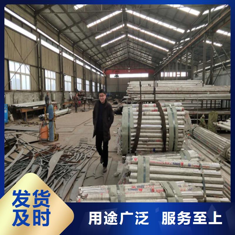 护栏2灯光护栏自产自销