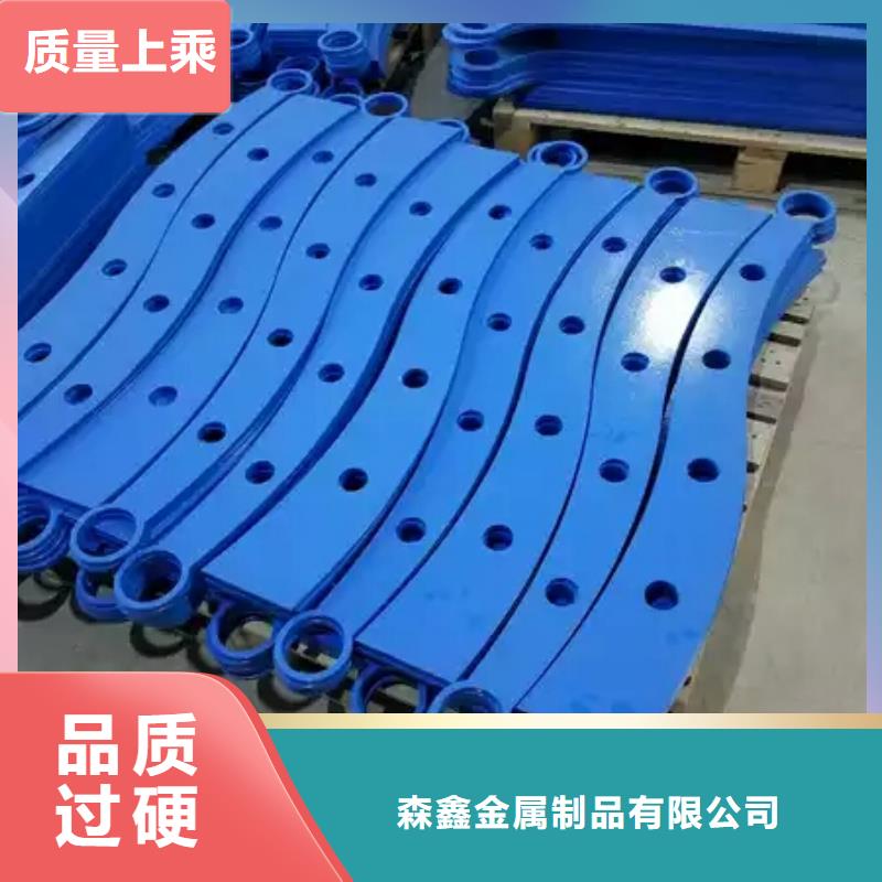 防撞护栏立柱优质供货厂家