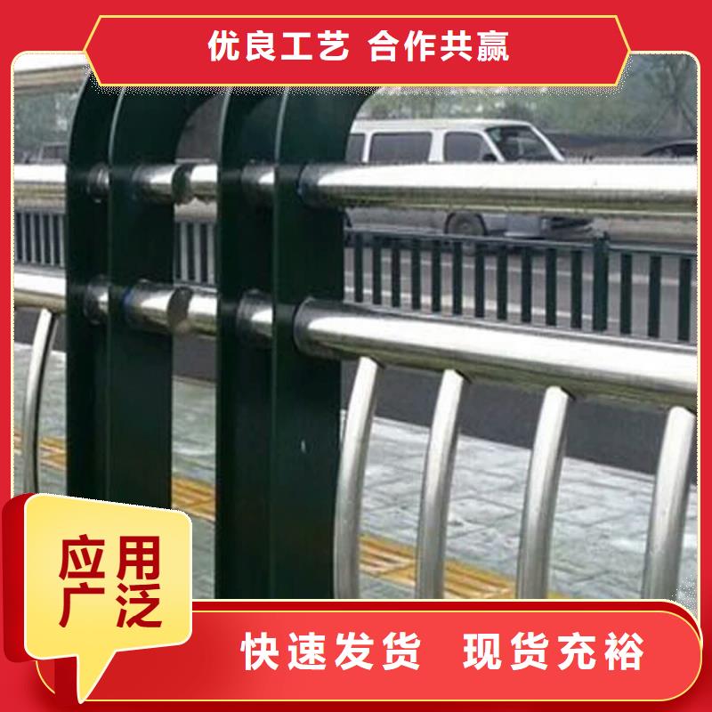 护栏2灯光护栏自产自销
