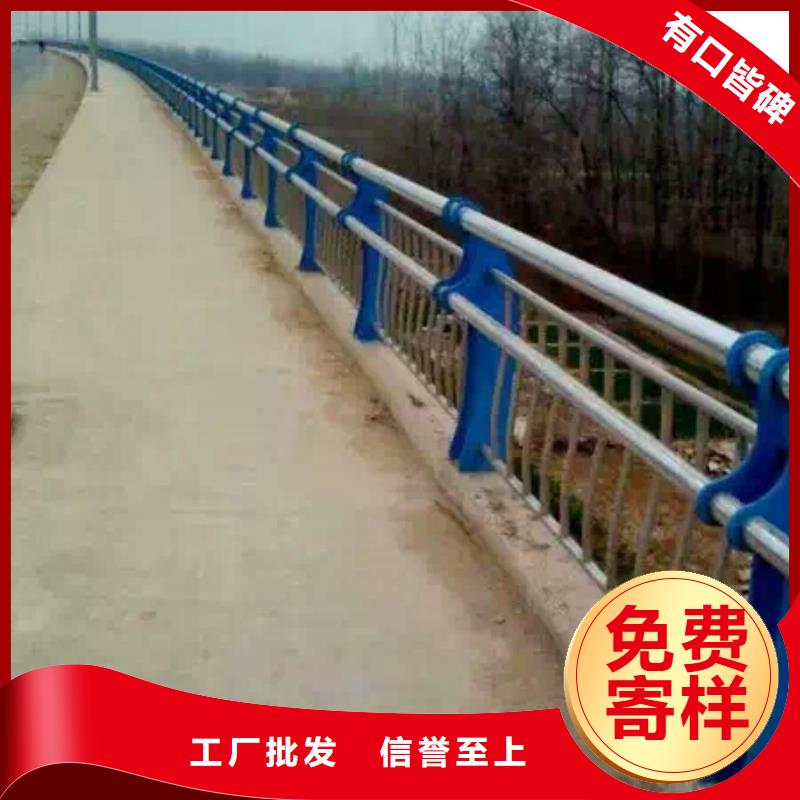 护栏2灯光护栏自产自销