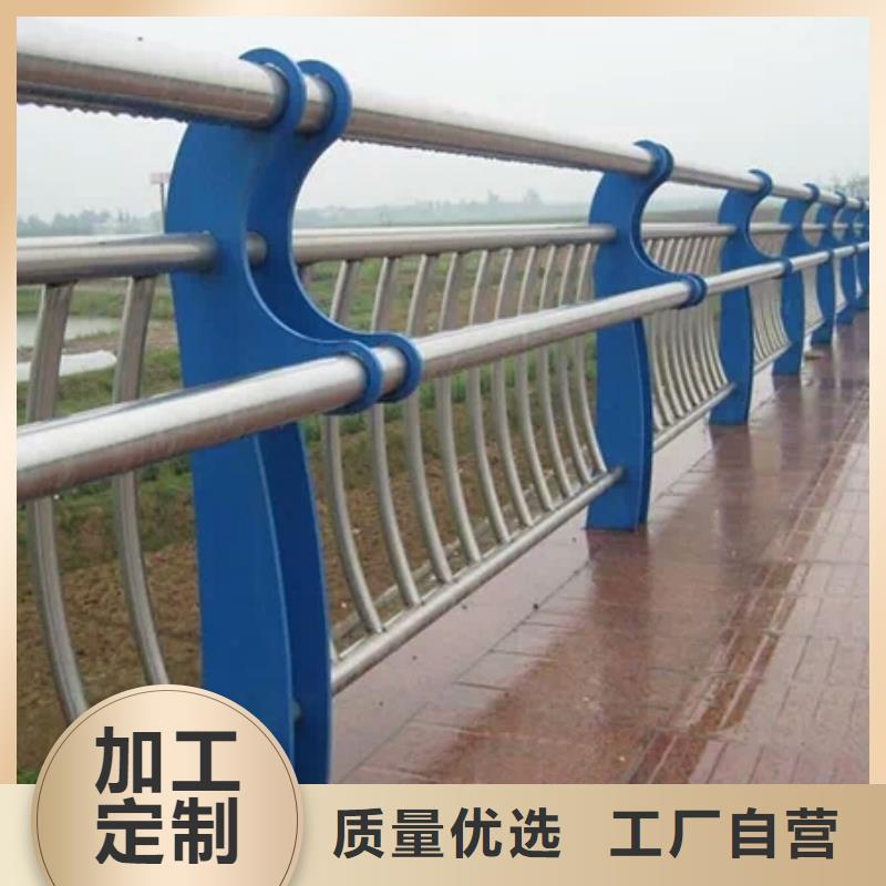 护栏2灯光护栏自产自销