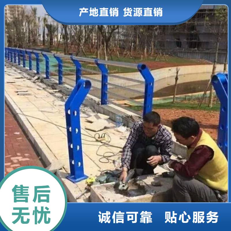 护栏2灯光护栏自产自销