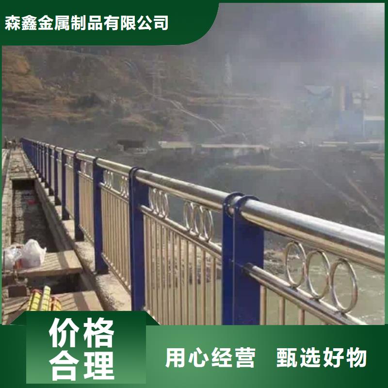 护栏2灯光护栏自产自销
