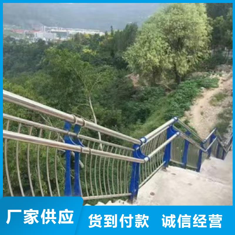 护栏铝合金护栏厂家本地配送