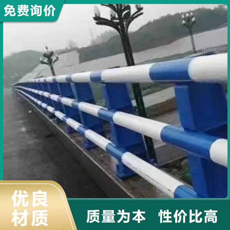 护栏立柱实力商家供货稳定