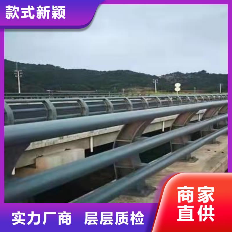 护栏立柱实力商家供货稳定