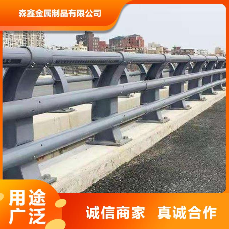 护栏铝合金护栏厂家本地配送