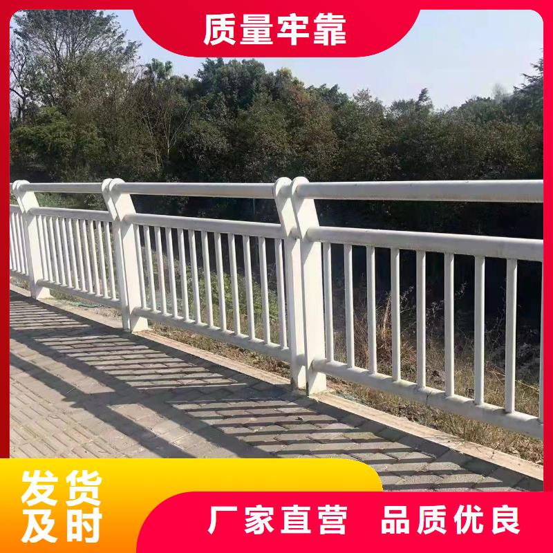 护栏铝合金护栏厂家本地配送