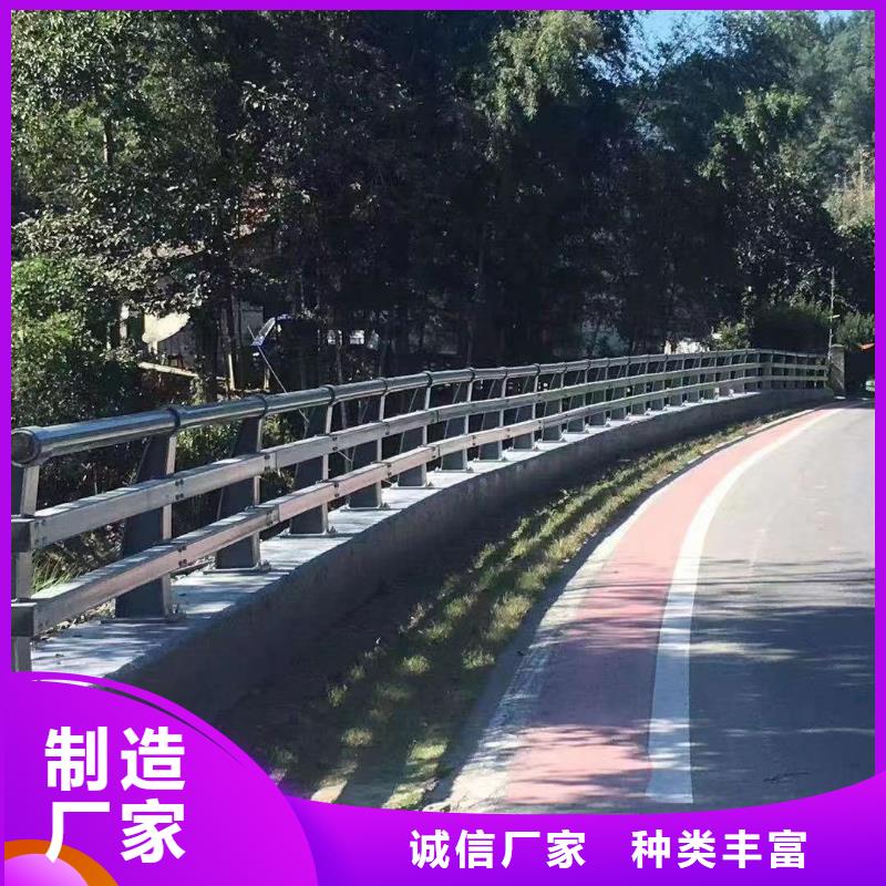 护栏铝合金护栏厂家本地配送
