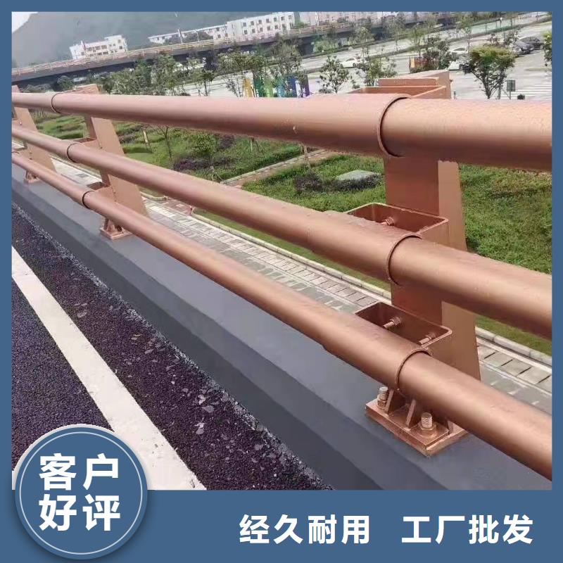 护栏铝合金护栏厂家本地配送