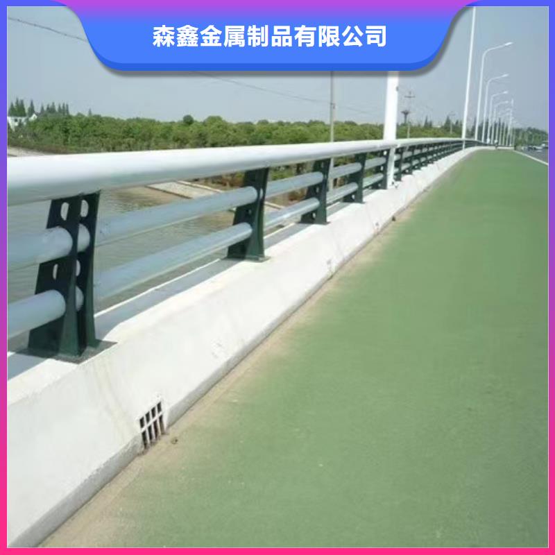 护栏铝合金护栏厂家本地配送