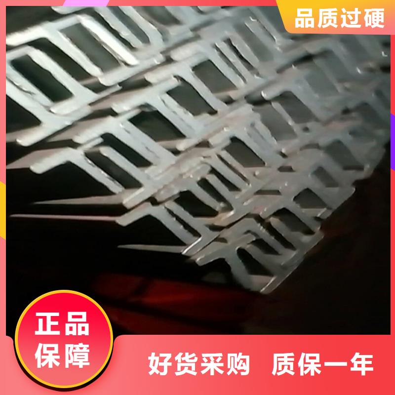 50*5T型钢-好产品放心可靠