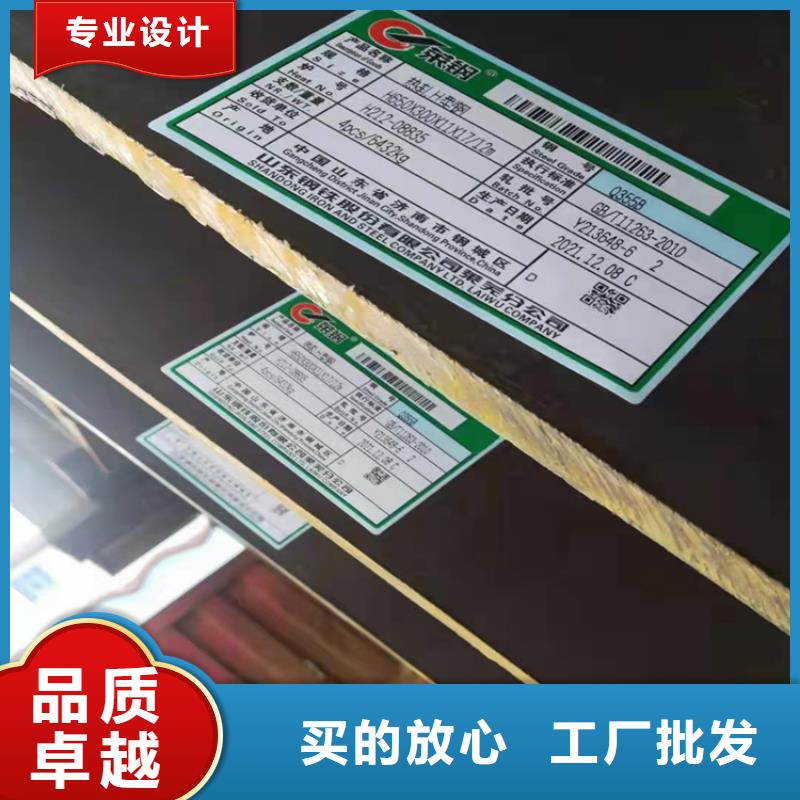 重信誉388*402H型钢厂家直销