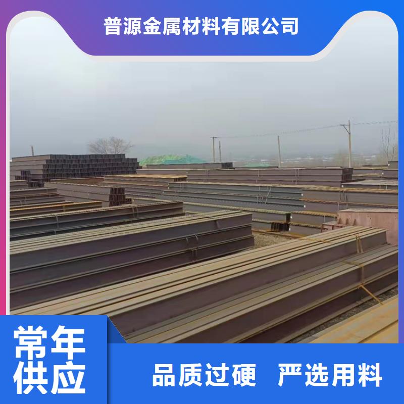 50*5T型钢-好产品放心可靠