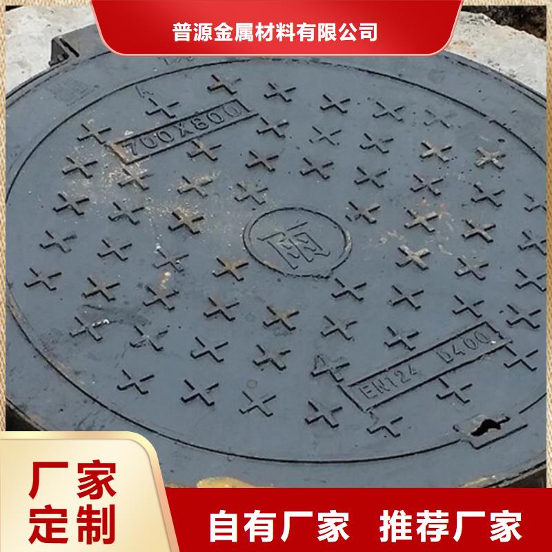 井盖篦子-工字钢价格专业信赖厂家