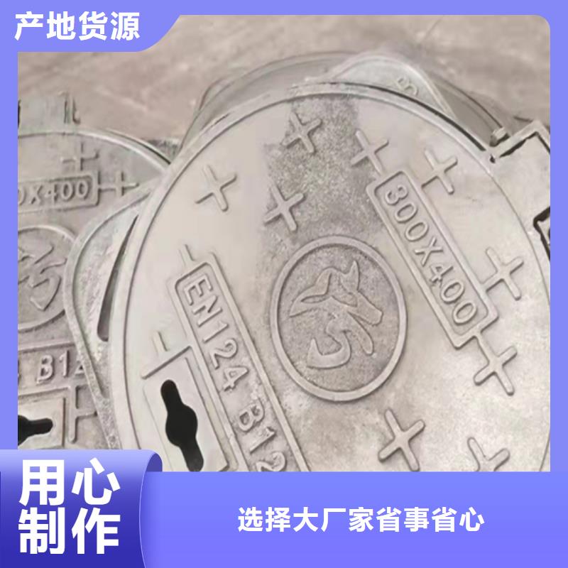 井盖篦子-工字钢价格专业信赖厂家