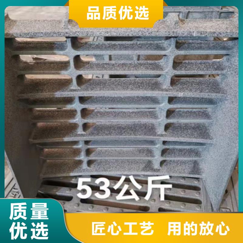 井盖篦子 角钢价格产品细节
