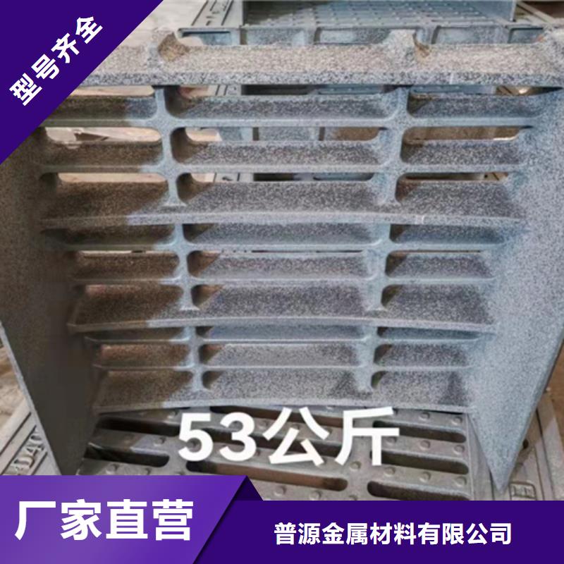 井盖篦子扁钢品质过硬