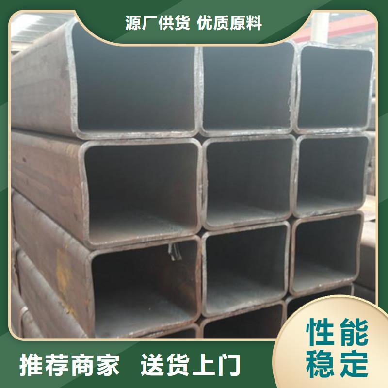 方管工字钢价格量少也做