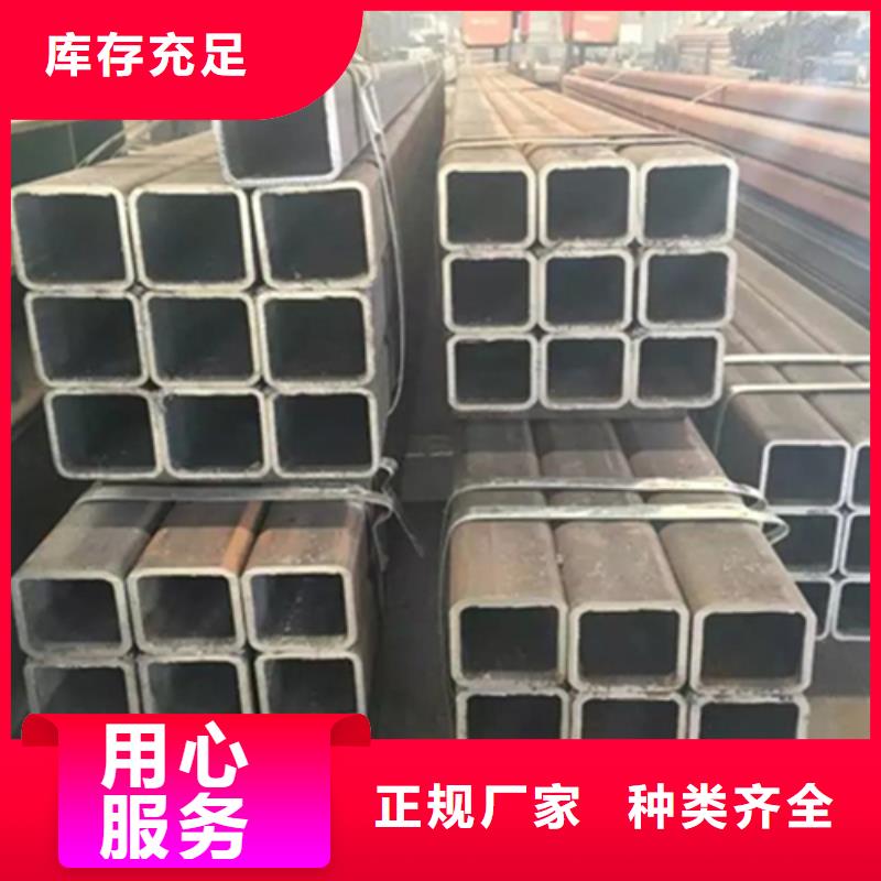 方管工字钢价格量少也做